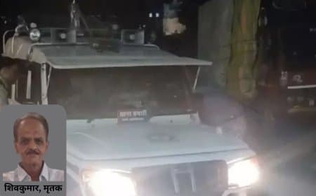 भोपाल: आतंकी साजिश में फंसाने की धमकी से वरिष्ठ एडवोकेट ने की आत्महत्या; सुसाइड नोट मिला