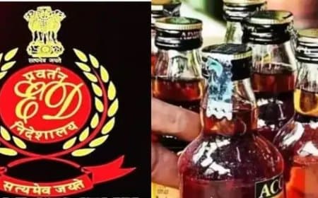 मध्यप्रदेश... शराब चालान घोटाला... 70 करोड़ की संपत्ति कुर्क