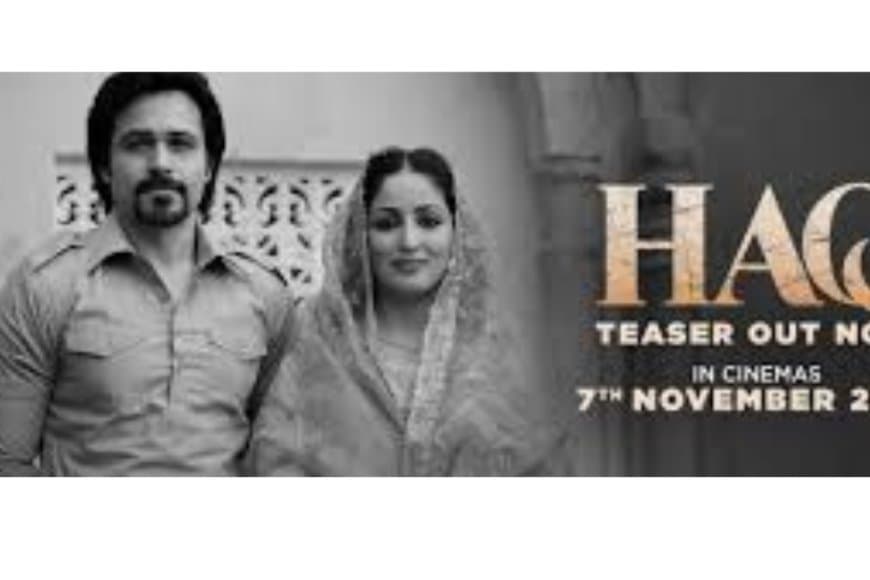 फिल्म ‘हक’ विवाद पर हिंदू उत्सव समिति का बयान: समाज की सच्चाई दिखाती है यह कहानी