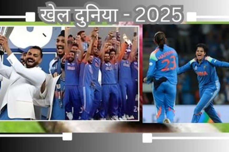 Year Ender 2025 Cricket: विराट का 53वां शतक और वैभव का 'तूफान', साल 2025 के 10 अविस्मरणीय रिकॉर्ड्स