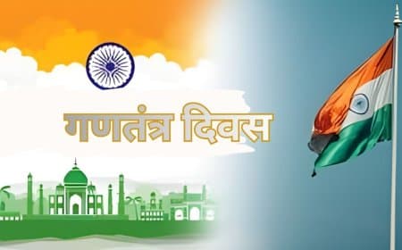 जन-गण-मन : भारतीय चेतना और संवैधानिक गौरव का अनुष्ठान