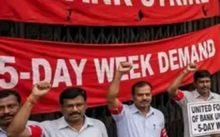 मध्यप्रदेश: बैंकों में पांच दिन हो काम... हड़ताल पर 40 हजार कर्मचारी