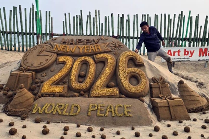 मध्यप्रदेश से कन्याकुमारी तक लोगों ने देखा नए साल का पहला सूर्योदय