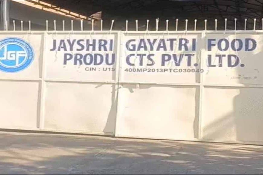 मध्यप्रदेश: जयश्री के पूर्व सीईओ की तीन और चिकित्सा शिक्षा विभाग के क्लर्क की 1.47 करोड़ की संपत्ति कुर्क