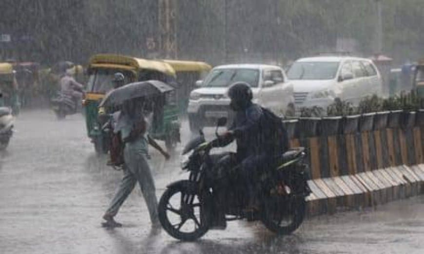 MP Monsoon Update: मध्य प्रदेश में मानसून सुस्त, 39 जिलों में बारिश की भारी कमी; जानिए कब होगी झमाझम बारिश MP Monsoon Update: मध्य प्रदेश में मानसून सुस्त, 39 जिलों में बारिश की भारी कमी; जानिए कब होगी झमाझम बारिश