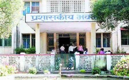 एपीएस यूनिवर्सिटी:  परीक्षा फार्म के लिए तारीख पर तारीख