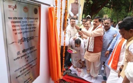 इंदौर के लालबाग पैलेस को मिलेगा नया स्वरूप, संवरेगा 47 करोड़ में, सीएम ने किया भूमिपूजन