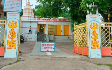 ज्योतिषीय विज्ञान और आध्यात्म का जीवंत उदाहरण है मप्र का ये अनूठा मंदिर 