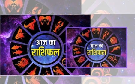 दैनिक राशिफल 2 जून 2025: जानें आज क्या कहते हैं आपकी राशि के सितारे