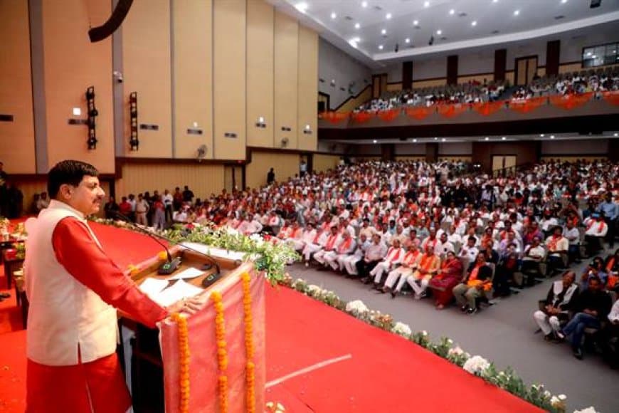 मप्र सरकार के फैसले से गदगद राज्य कर्मचारी संघ, सीएम का किया अभिनंदन, मोहन बोले- प्रदेश कर्मचारी सच्चे कर्मयोगी