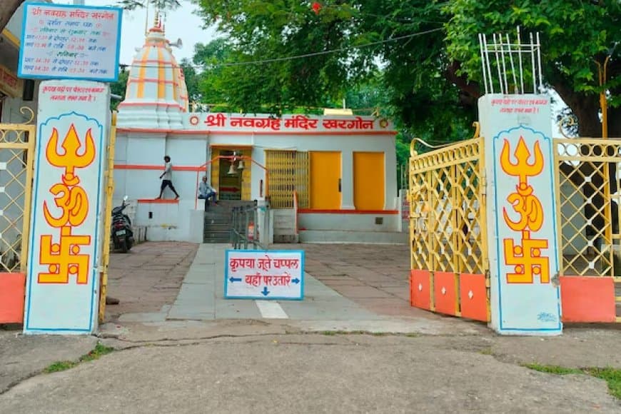 ज्योतिषीय विज्ञान और आध्यात्म का जीवंत उदाहरण है मप्र का ये अनूठा मंदिर 