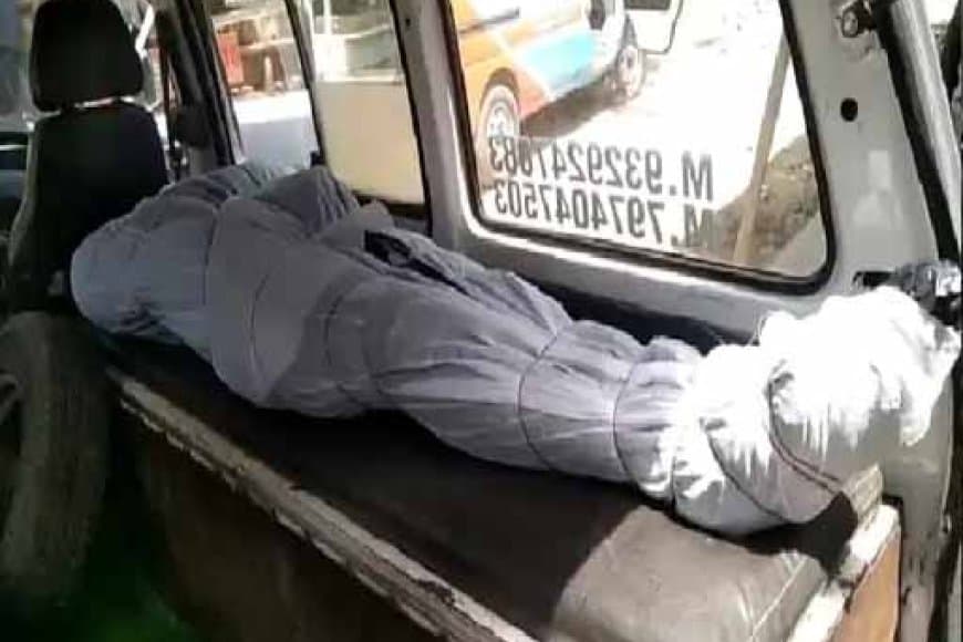 कार ने बाइक को मारी टक्कर, सास-बहू की मौत: