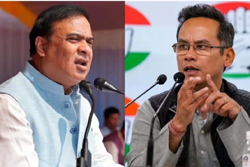 गौरव के पाक यात्रा की तुलना भाजपा नेताओं से करना सेब और संतरे जैसा:असम सीएम ने किया पलटवार