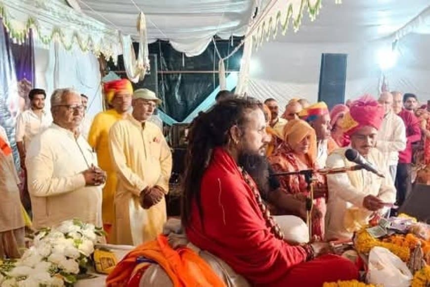 श्री रामचरित्र मानस भाई भाई से प्रेम और जीवन जीने की की कला सिखाती है : पं.श्री बिपिन बिहारी दास