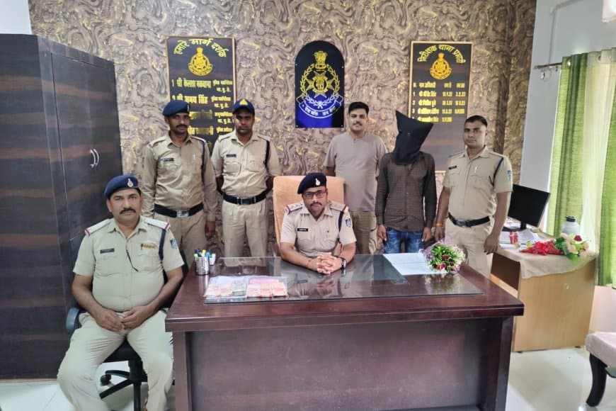 किसान का थैला लेकर भागे आरोपी गिरफ्तार, 1.70 लाख रुपए बरामद