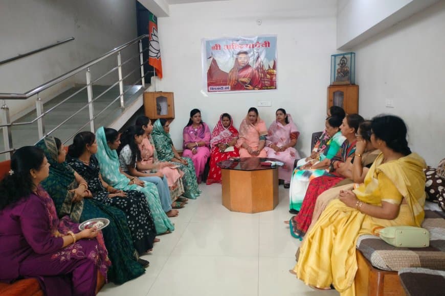 अहिल्याबाई होलकर की 300 वीं जयंती पर महिला संगोष्ठी कार्यक्रम आयोजित