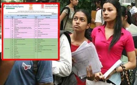 बदली तारीख...यूजीसी नेट परीक्षा अब 25 जून से 29 तक होगी 