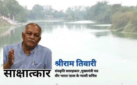 नदियों के आरोग्य में समृद्धि का योग: श्रीराम तिवारी