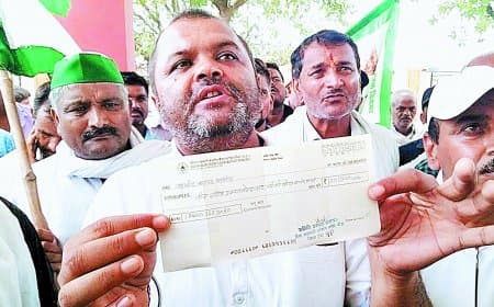 धान बेचकर फंसे 63 किसान छह माह से अटका भुगतान