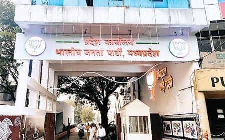 फिर चौंकाएगी भाजपा...जुलाई में मध्यप्रदेश को मिल जाएगा नया ‘मुखिया’