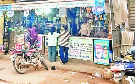 कैसे हो पढ़ाई: छात्रों को ढूढ़े नहीं मिल रहीं एनसीईआरटी की किताबें