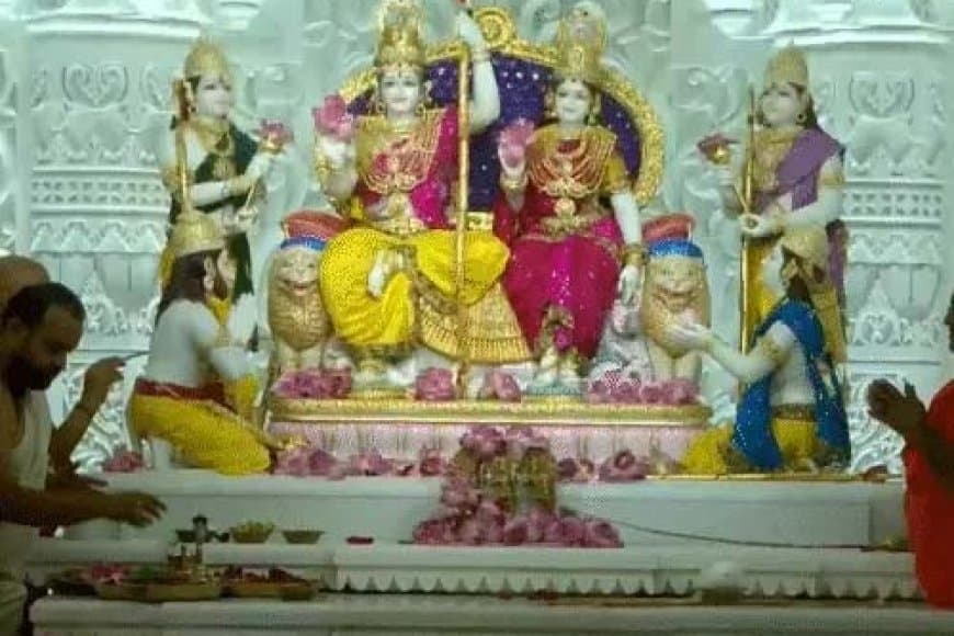 स्वर्णिम अध्याय...अभिजीत मुहूर्त में राज राम हुए विराजमान