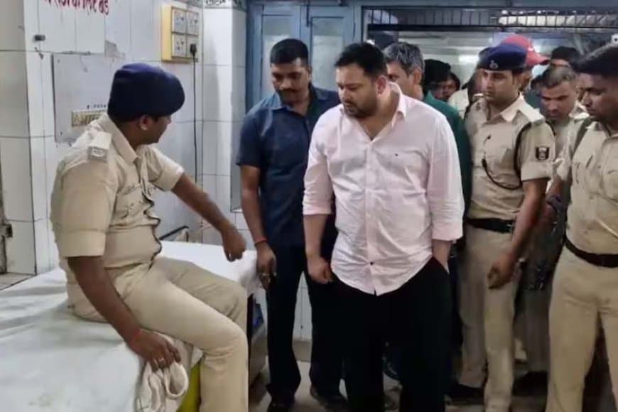 सुरक्षा में चूक! बाल-बाल बचे तेजस्वी...तीन सुरक्षाकर्मी लहूलुहान
