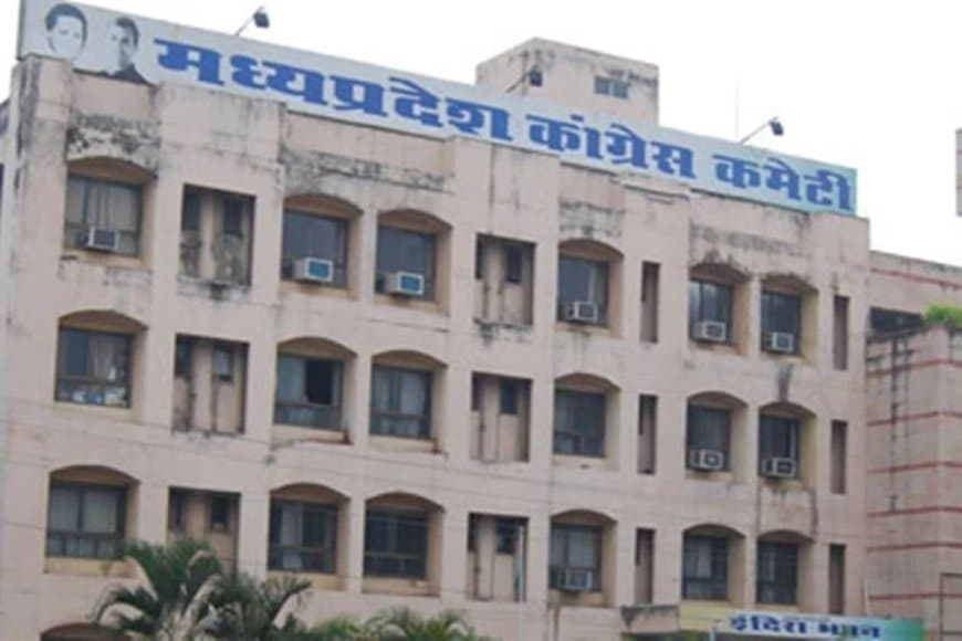 कांग्रेस में युवा नेतृत्व को मिलेगी तरजीह: जिलाध्यक्ष अब 35-45 आयु के ही बन सकेंगे