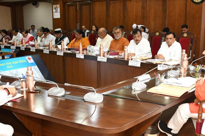 MP कैबिनेट के अहम फैसले: तबादला अवधि 17 जून तक बढ़ी, तुअर पर मंडी शुल्क समाप्त 