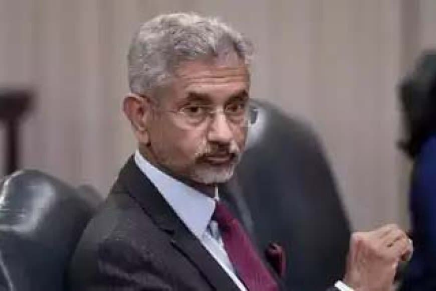आतंकवाद एक दिन आपको भी नुकसान पहुंचाएगा : जयशंकर