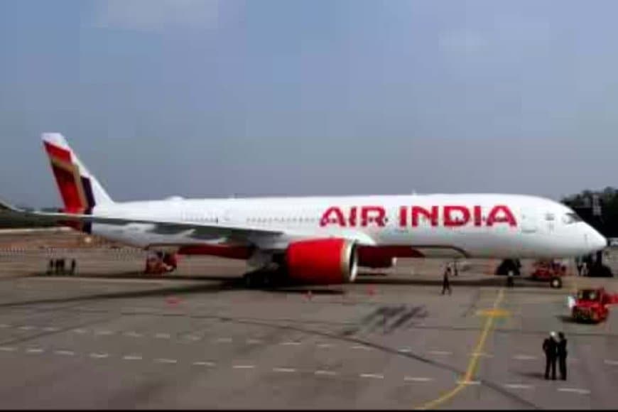 अब एअर इंडिया को बम से उड़ाने की धमकी