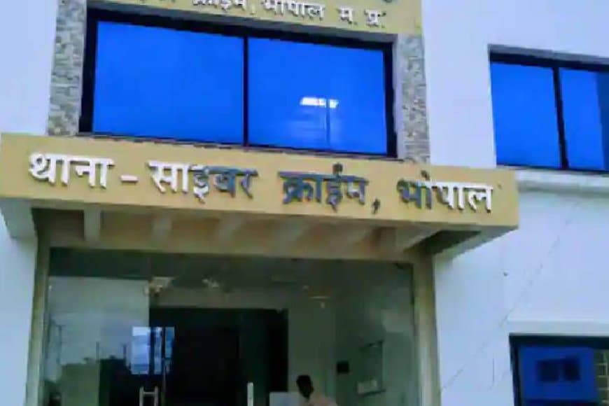 लव जिहाद-ब्लैकमेलिंग पर साइबर पुलिस की एडवाइजरी, सोशल मीडिया सावधानी जरूरी