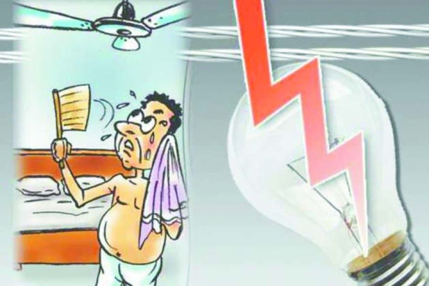 बिजली विभाग के मेंटल टार्चर से ‘सतना’ हलाकान