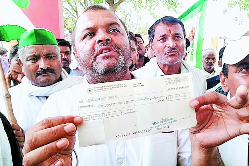 धान बेचकर फंसे 63 किसान छह माह से अटका भुगतान