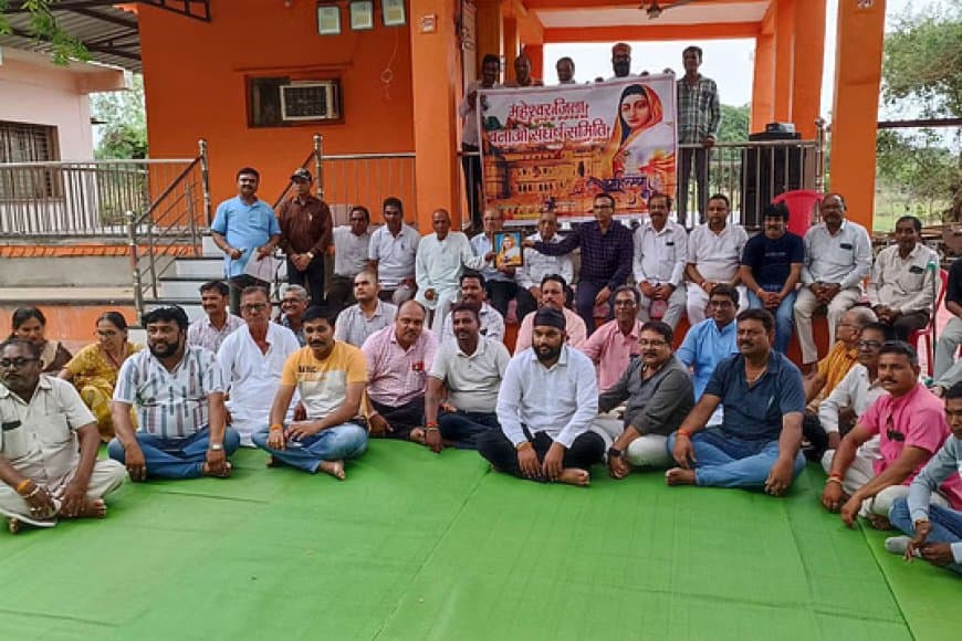 देवी अहिल्या की राजधानी महेश्वर होगा मध्यप्रदेश का 56 जिला!