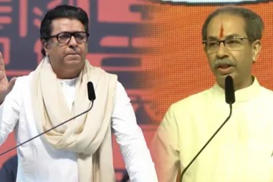 त्रिभाषा पर उबाल...महाराष्ट्र में हिंदी के खिलाफ साथ आए ‘ठाकरे ब्रांड’