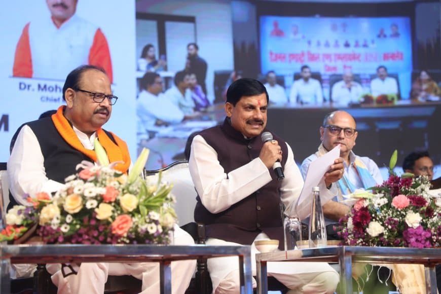 एमपी राइज़ 2025: रतलाम में कॉन्क्लेव शुरू, ₹2400 करोड़ वितरित