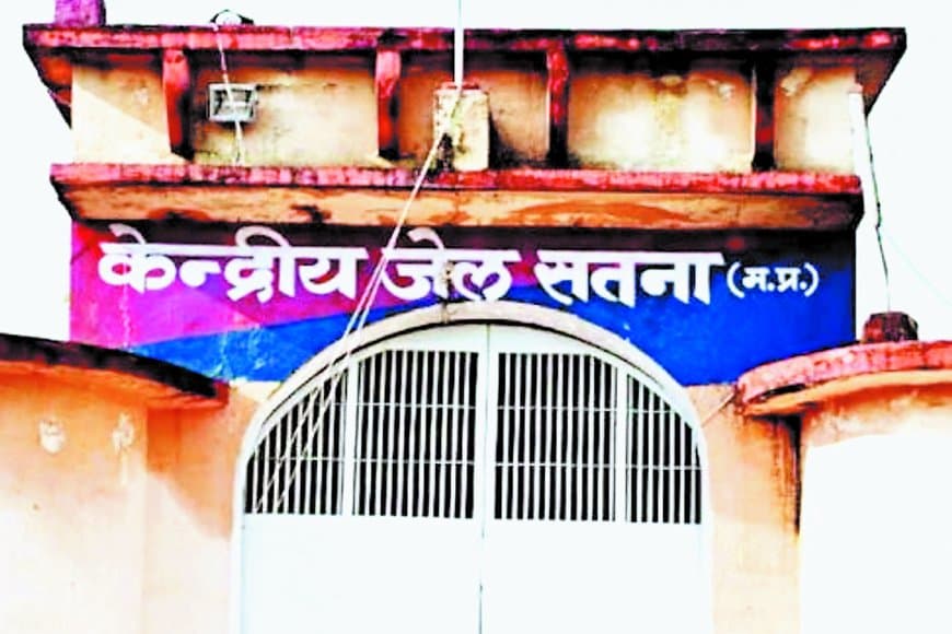 पैरोल पर छूट कर आए 9 हत्यारे सालों से फरार