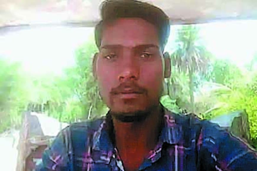 युवक को पीट-पीटकर उतारा मौत के घाट