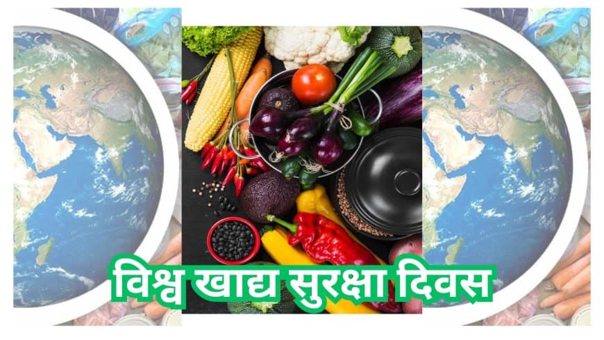 खाद्य सुरक्षा में लापरवाही: भारत में मंडराता 'स्वास्थ्य संकट'