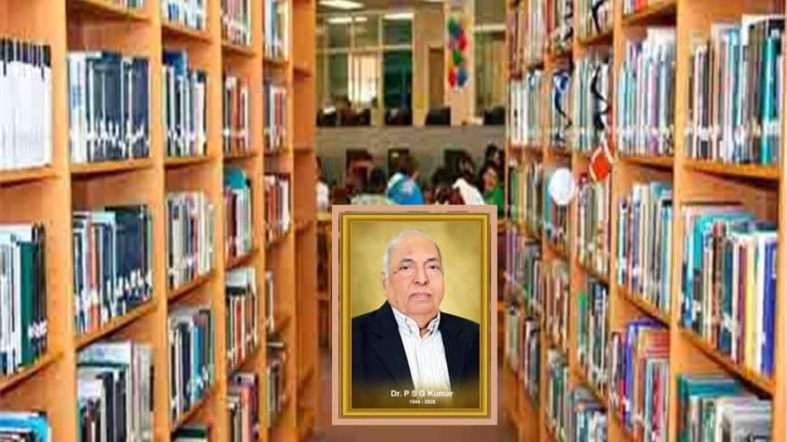 पुस्तकालय सूचना विज्ञान के अप्रतिम नायक डॉ. पीएसजी कुमार