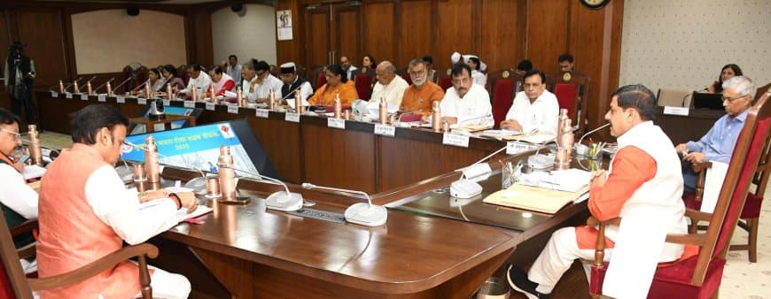 MP कैबिनेट के अहम फैसले: तबादला अवधि 17 जून तक बढ़ी, तुअर पर मंडी शुल्क समाप्त 