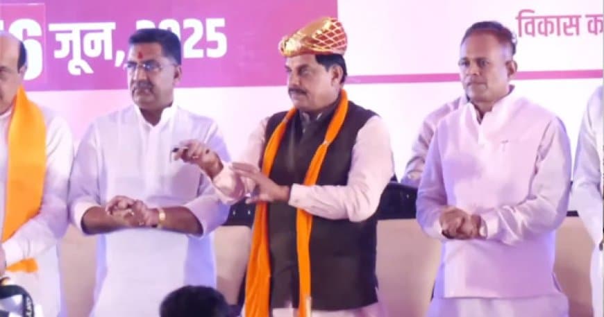 MP: 'लाड़ली बहनों' के खाते में पहुंचे 1551 करोड़ रुपये