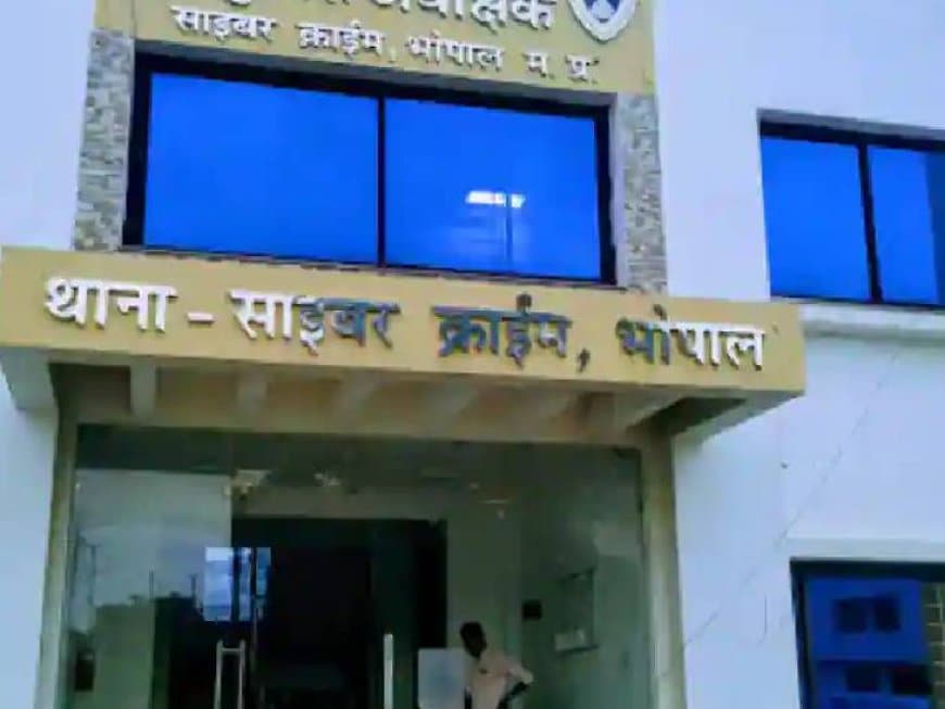 लव जिहाद-ब्लैकमेलिंग पर साइबर पुलिस की एडवाइजरी, सोशल मीडिया सावधानी जरूरी