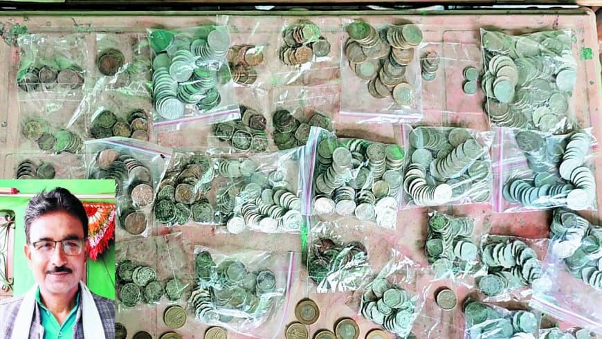 सातवीं फेल किसान ने एकत्र कर डाले हजारों दुर्लभ सिक्के व करंसी
