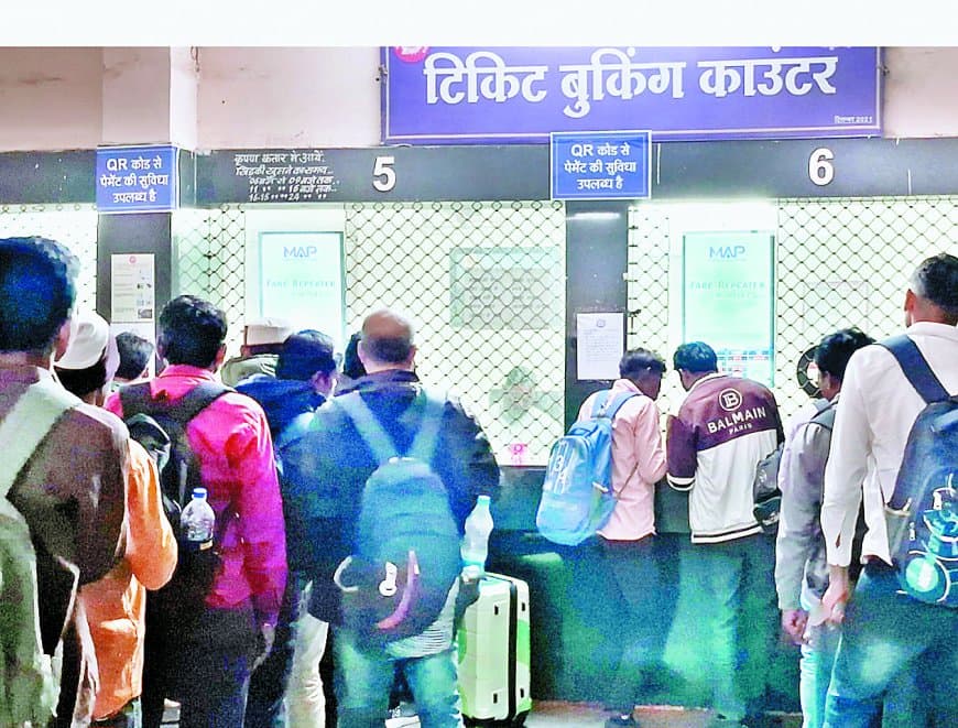 रेलवे ने बदले नियम: रेवांचल, रीवा एक्सप्रेस के फस्ट एसी में 3 वेटिंग के बाद ही टिकट बुकिंग बंद