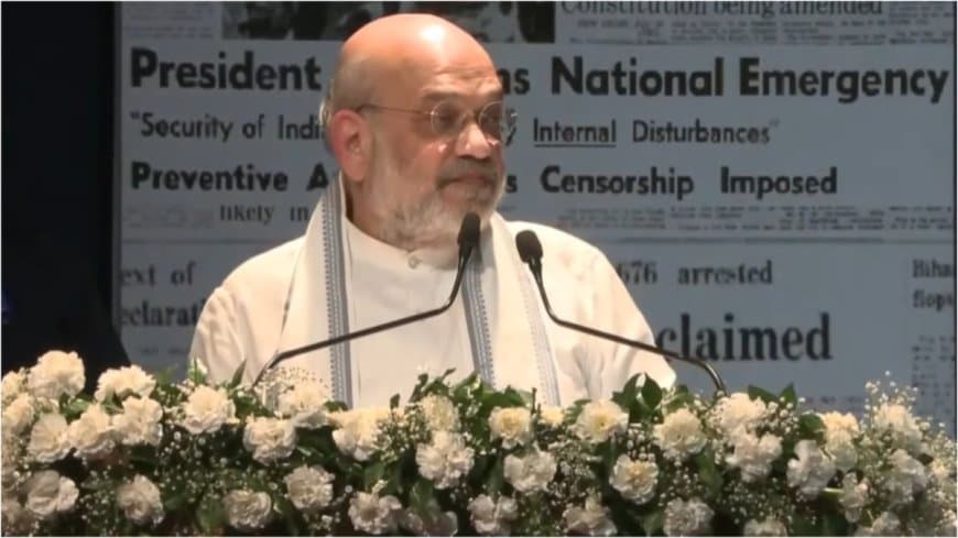 आपातकाल के 50 साल: अमित शाह बोले - 'वह सत्ता की सुरक्षा थी, राष्ट्रीय सुरक्षा नहीं