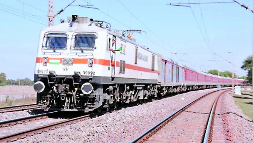 4 सांसद लगा चुके है जोर, फिर भी रीवा-बिलासपुर एक्सप्रेस का विस्तार नहीं