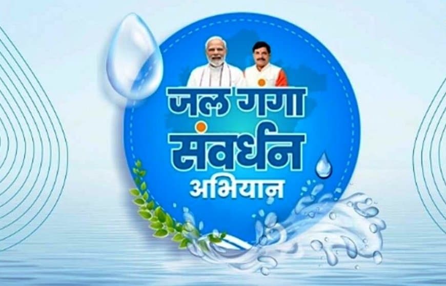 विंध्य.... ए रैंकिंग में कोई जिला नहीं बी और सी ग्रेड में ही सिमटा प्रदर्शन