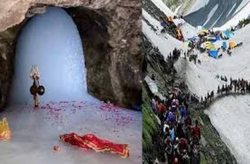 अमरनाथ यात्रा 2025: जम्मू में ऑफलाइन रजिस्ट्रेशन शुरू, 3 जुलाई से बालटाल-पहलगाम से पहला जत्था